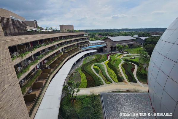 【桃園/龍潭】Fame Hall Garden Hotel名人堂花園大飯店