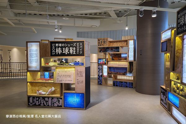 【桃園/龍潭】Fame Hall Garden Hotel名人堂花園大飯店