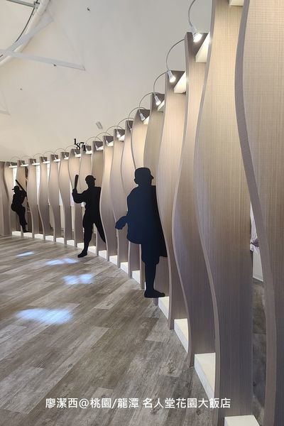 【桃園/龍潭】Fame Hall Garden Hotel名人堂花園大飯店