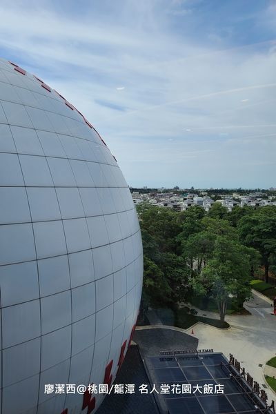 【桃園/龍潭】Fame Hall Garden Hotel名人堂花園大飯店