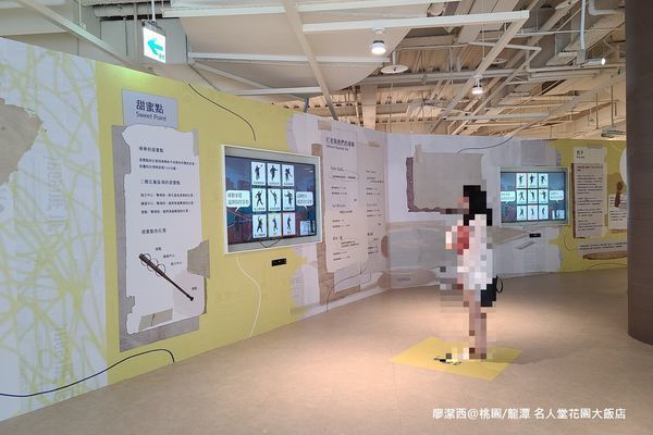 【桃園/龍潭】Fame Hall Garden Hotel名人堂花園大飯店