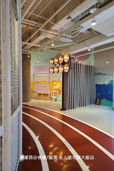 【桃園/龍潭】Fame Hall Garden Hotel名人堂花園大飯店