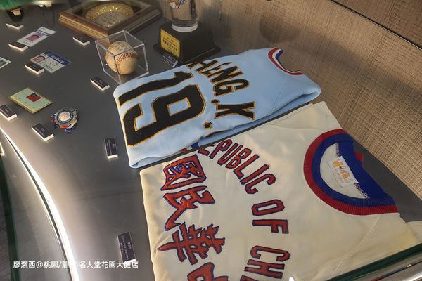 【桃園/龍潭】Fame Hall Garden Hotel名人堂花園大飯店