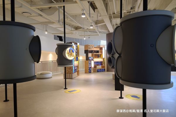 【桃園/龍潭】Fame Hall Garden Hotel名人堂花園大飯店