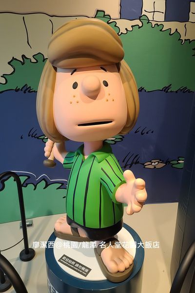 【桃園/龍潭】Fame Hall Garden Hotel名人堂花園大飯店