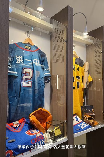 【桃園/龍潭】Fame Hall Garden Hotel名人堂花園大飯店