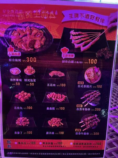 IMG_1300.jpeg IMG_1300.jpeg