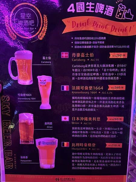 IMG_1301.jpeg IMG_1301.jpeg