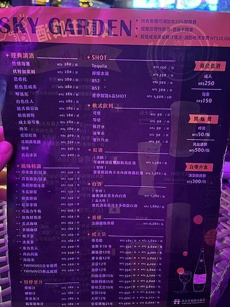 IMG_1302.jpeg IMG_1302.jpeg