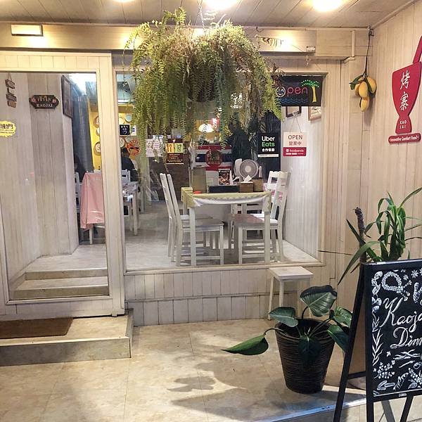 相片 2020-9-13 上午10 45 32