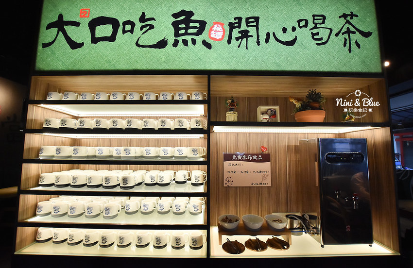 刁民酸菜魚 逢甲夜市美食小吃 麻辣燙06