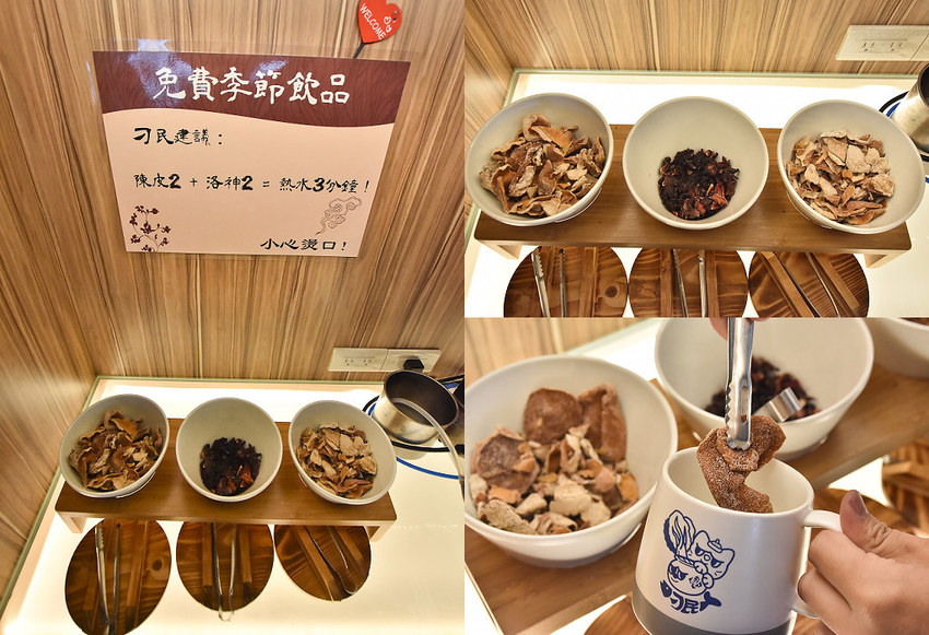 刁民酸菜魚 逢甲夜市美食小吃 麻辣燙03