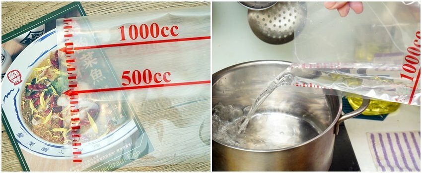 【宅配美食】刁民酸菜魚．台中排隊名店宅配到家，輕鬆還原招牌美味!