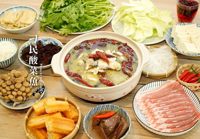 【宅配美食】刁民酸菜魚．台中排隊名店宅配到家，輕鬆還原招牌美味!