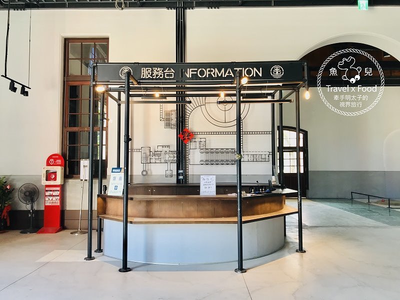 山上花園水道博物館|古蹟建築、影音互動、特色沙坑、寵物友善、189階淨水步道,賞花踏青親子同遊新地標! @魚兒 x 牽手明太子的「視」界旅行