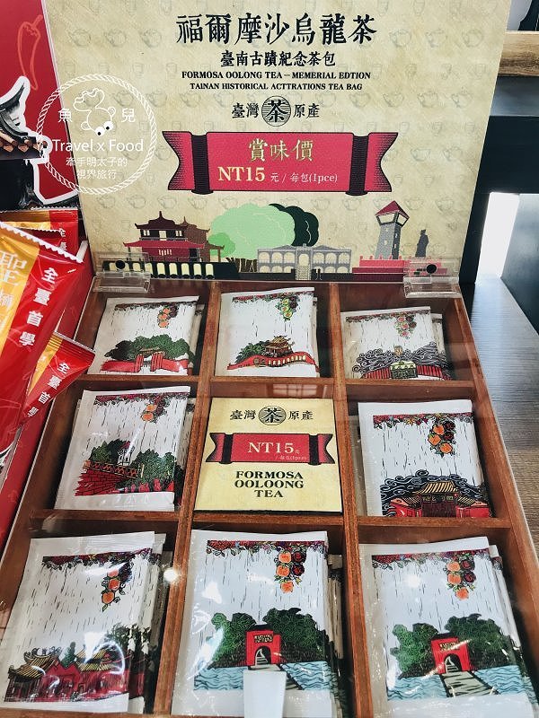 山上花園水道博物館|古蹟建築、影音互動、特色沙坑、寵物友善、189階淨水步道,賞花踏青親子同遊新地標! @魚兒 x 牽手明太子的「視」界旅行