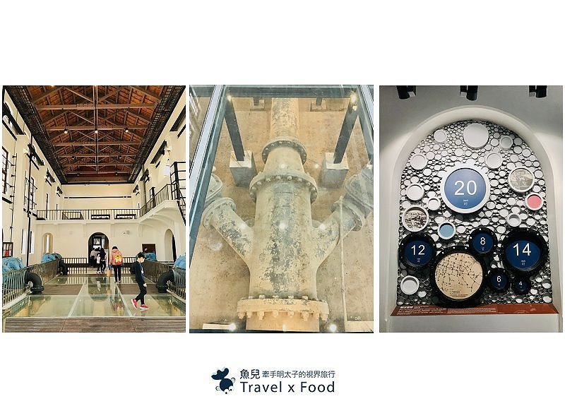 山上花園水道博物館|古蹟建築、影音互動、特色沙坑、寵物友善、189階淨水步道,賞花踏青親子同遊新地標! @魚兒 x 牽手明太子的「視」界旅行