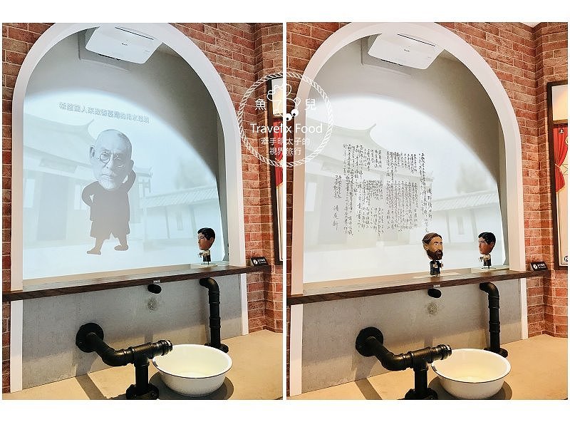 山上花園水道博物館|古蹟建築、影音互動、特色沙坑、寵物友善、189階淨水步道,賞花踏青親子同遊新地標! @魚兒 x 牽手明太子的「視」界旅行