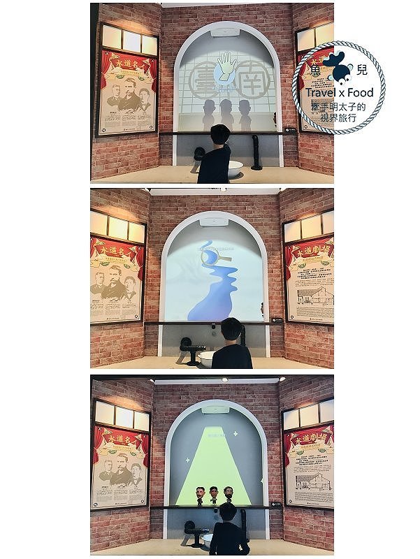 山上花園水道博物館|古蹟建築、影音互動、特色沙坑、寵物友善、189階淨水步道,賞花踏青親子同遊新地標! @魚兒 x 牽手明太子的「視」界旅行