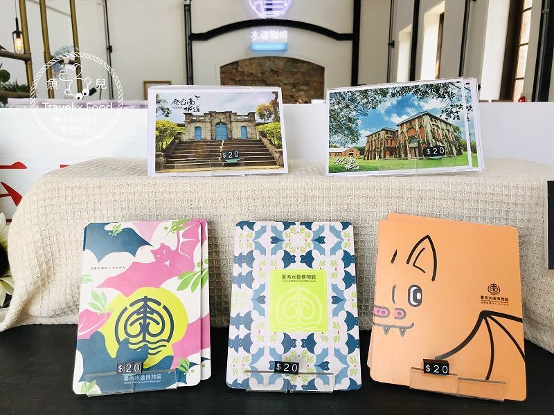 山上花園水道博物館|古蹟建築、影音互動、特色沙坑、寵物友善、189階淨水步道,賞花踏青親子同遊新地標! @魚兒 x 牽手明太子的「視」界旅行