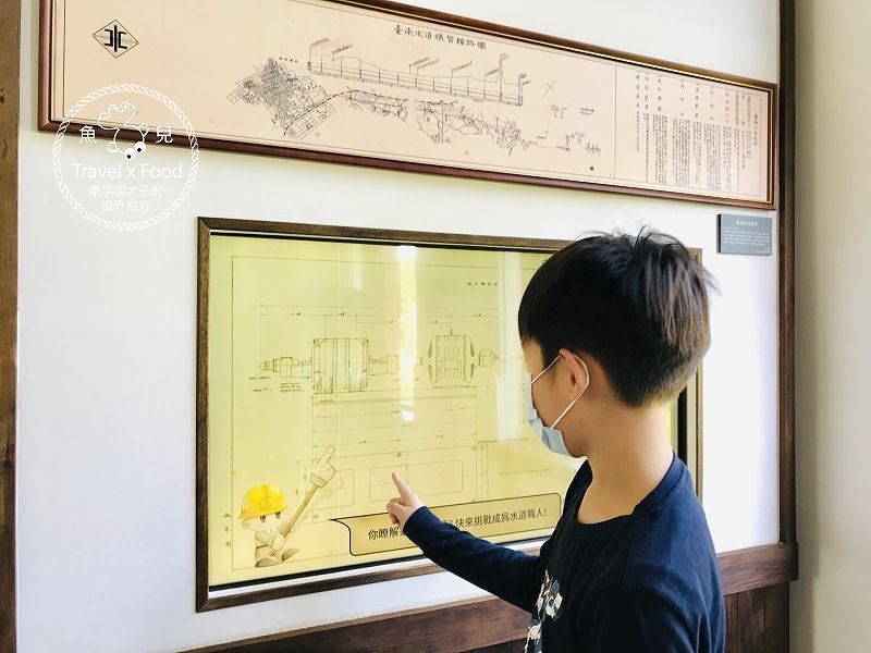 山上花園水道博物館|古蹟建築、影音互動、特色沙坑、寵物友善、189階淨水步道,賞花踏青親子同遊新地標! @魚兒 x 牽手明太子的「視」界旅行