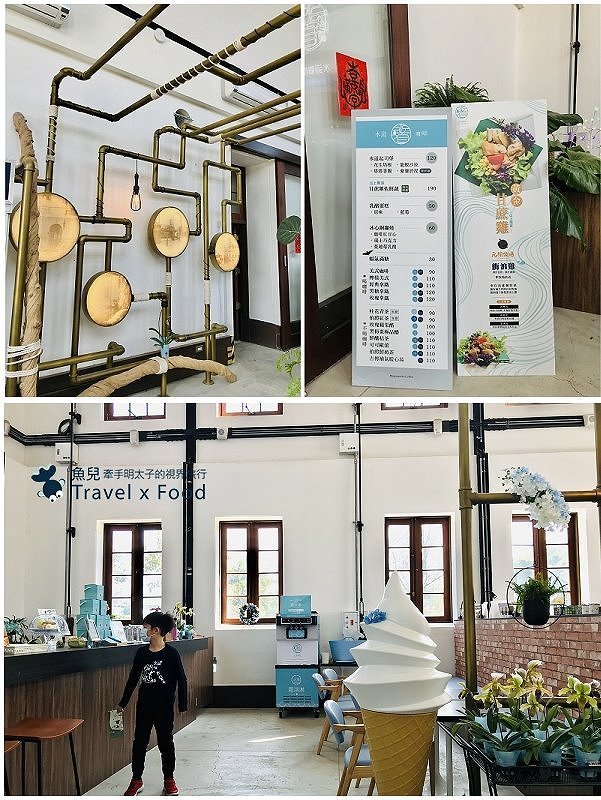 山上花園水道博物館|古蹟建築、影音互動、特色沙坑、寵物友善、189階淨水步道,賞花踏青親子同遊新地標! @魚兒 x 牽手明太子的「視」界旅行