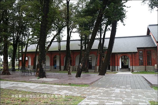 山上花園水道博物館20.jpg