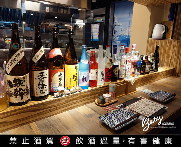 創作串燒-野崎 (8).jpg