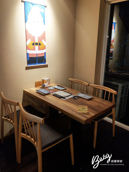 創作串燒-野崎 (7).jpg