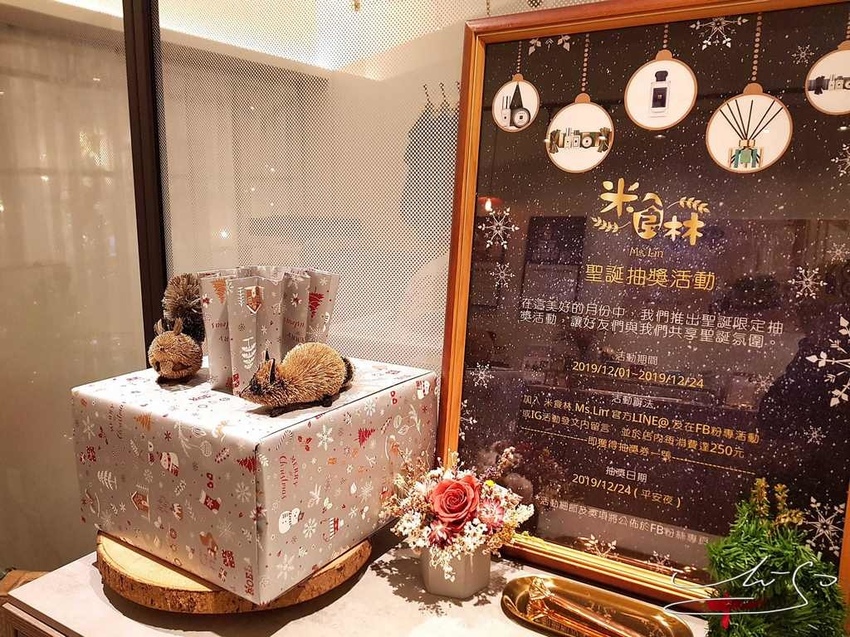 米食林 Ms.Lin Cafe (13).jpg