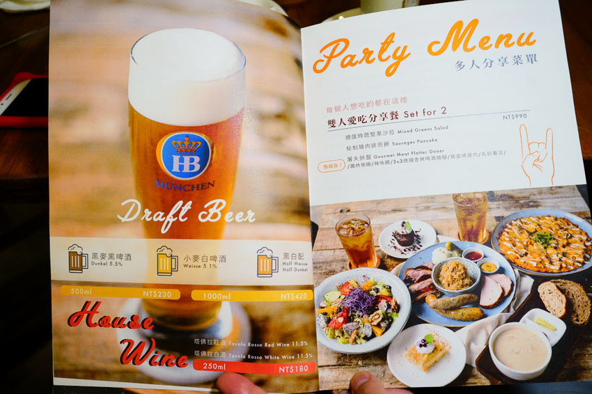 美食|台北 Schumann’s Bistro No. 6 舒曼六號餐館(南京店) 德國豬腳、黑白啤酒 南京復興、小巨蛋聚餐餐廳推薦!