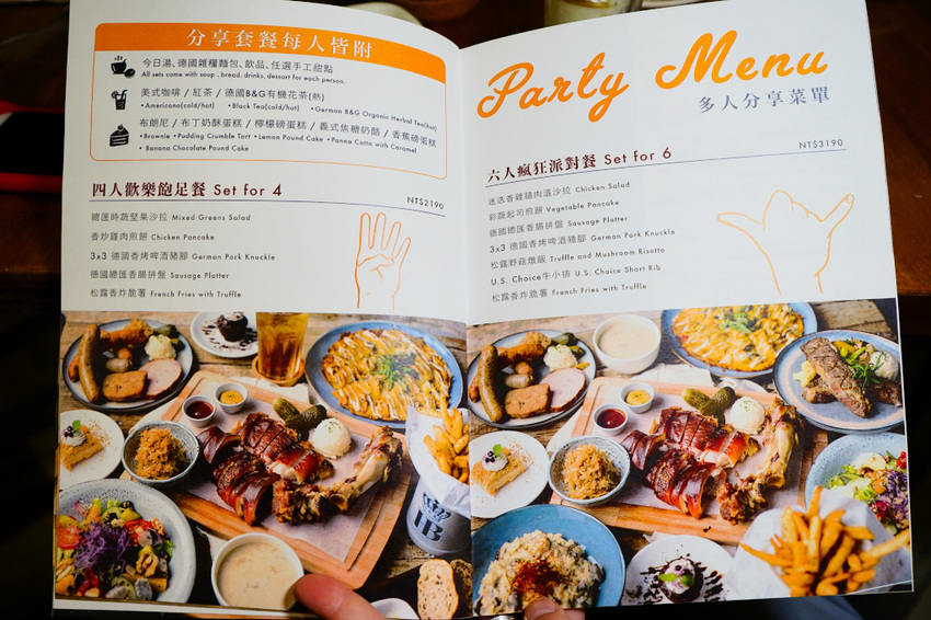 美食|台北 Schumann’s Bistro No. 6 舒曼六號餐館(南京店) 德國豬腳、黑白啤酒 南京復興、小巨蛋聚餐餐廳推薦!