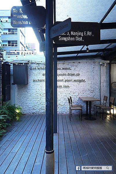 南京復興德國餐廳【舒曼六號餐館Schumann's Bistro No. 6】南德傳統德國豬腳/南京復興異國料理/南京復興早午餐