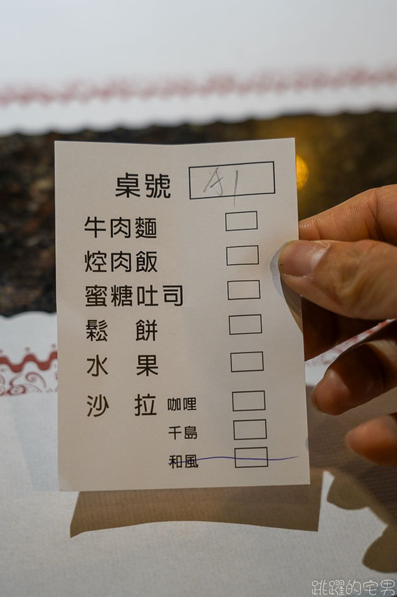 花蓮最新吃到飽! 林澤記麻辣火鍋推出中午自助餐吃到飽只要330元 螃蟹、鮮蝦 豬腳 連牛肉麵都可以無限點 招牌甜點 招牌甜點不吃會後悔 早餐也有吃到飽喔!