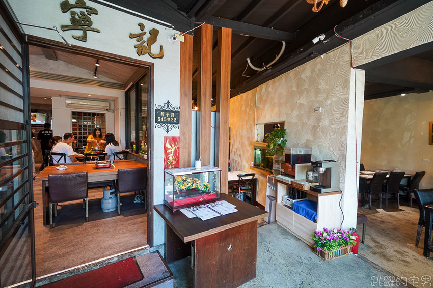 花蓮最新吃到飽! 林澤記麻辣火鍋推出中午自助餐吃到飽只要330元 螃蟹、鮮蝦 豬腳 連牛肉麵都可以無限點 招牌甜點 招牌甜點不吃會後悔 早餐也有吃到飽喔!