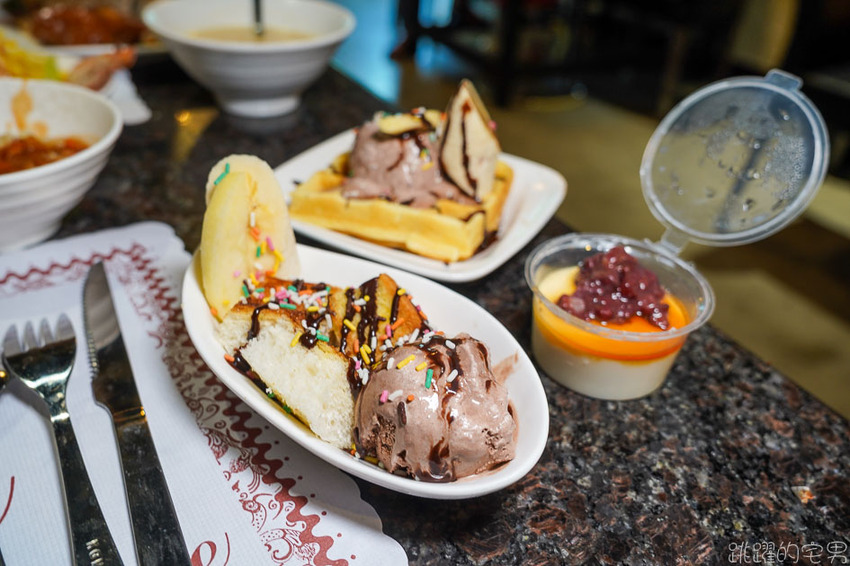 花蓮最新吃到飽! 林澤記麻辣火鍋推出中午自助餐吃到飽只要330元 螃蟹、鮮蝦 豬腳 連牛肉麵都可以無限點 招牌甜點 招牌甜點不吃會後悔 早餐也有吃到飽喔!