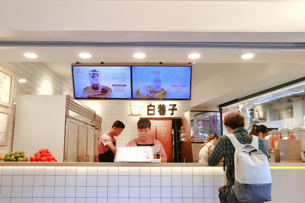 白巷子 台北飲料推薦
