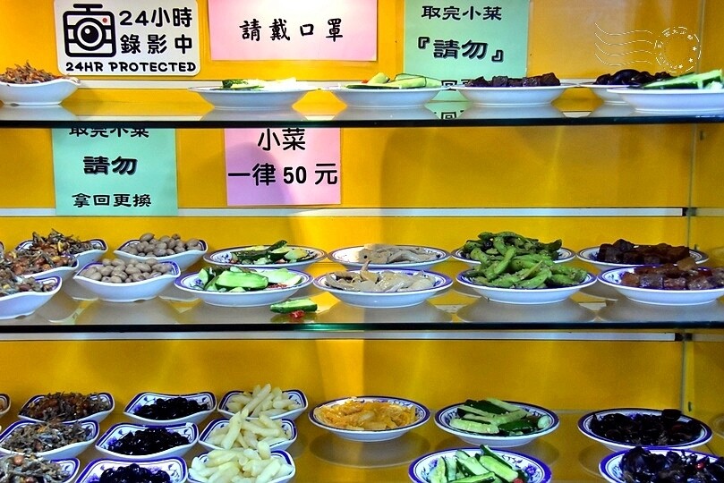 大鼎夏荷牛肉麵館