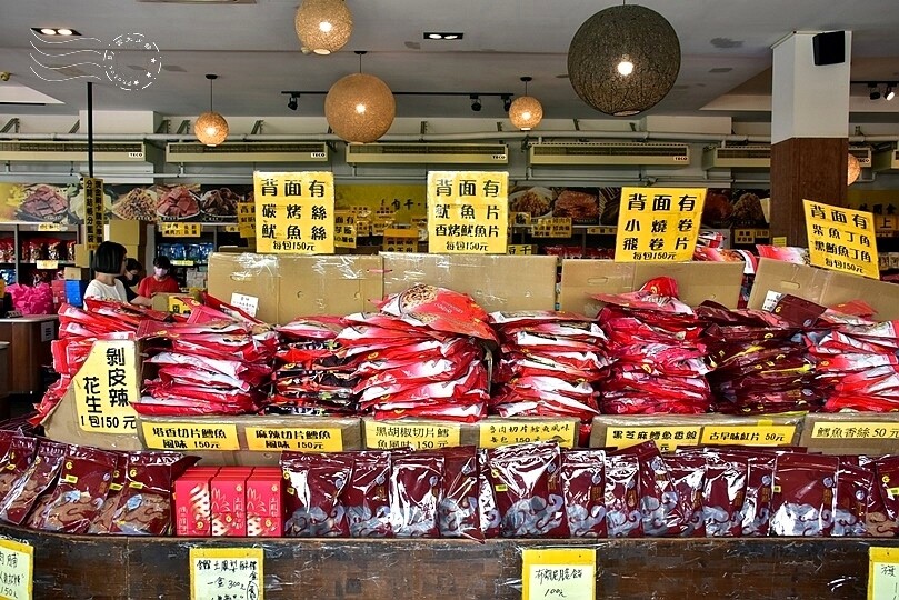 垂坤食品旗艦館