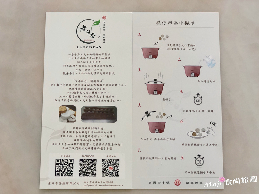 /tmp/phpJY9tlZ /tmp/phpJY9tlZ