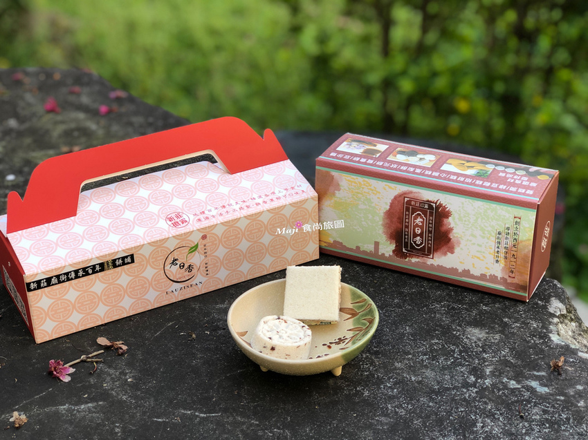 /tmp/phpo4yEyX /tmp/phpo4yEyX