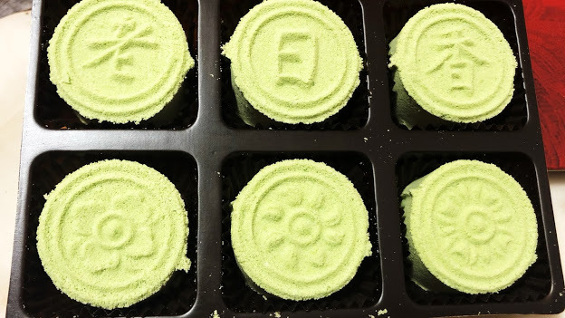 新北新莊 老日香百年老店,日本朋友超愛,口味造型創新,好吃好看的台灣伴手禮