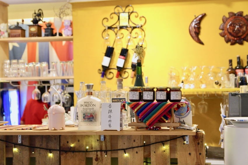 台北拉丁美食Hola加勒比創意廚房 拉丁慢烤牛肋排 中和聚餐異國美食推薦