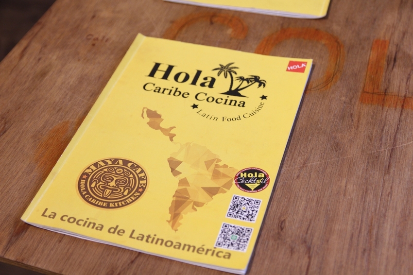 台北拉丁美食Hola加勒比創意廚房 拉丁慢烤牛肋排 中和聚餐異國美食推薦