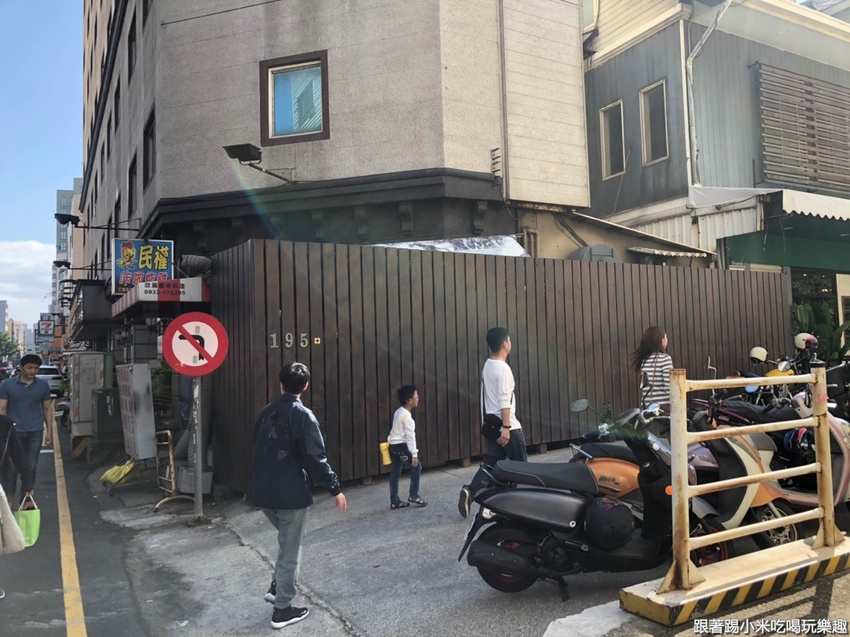 JAI宅義大利麵燉飯披薩。叢林風有長頸鹿的網美店開箱文- 跟著踢小米吃喝玩樂趣