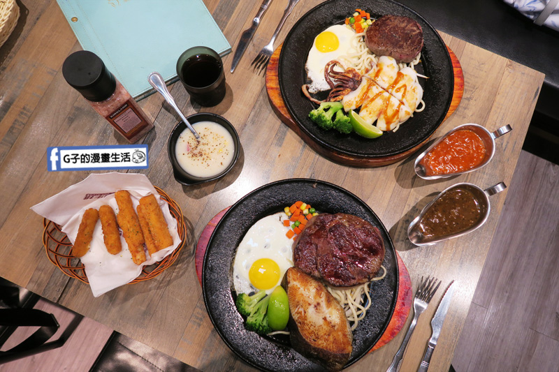 【新店牛排】爭厚牛排新店中正店-板橋亞東原創.CP值牛排