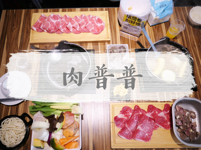 FOOD×AD｜台北信義—阮小越越南料理｜兩人千元有找 經典越式從前菜到甜點一網打盡｜五分埔、後山埤、松山車站