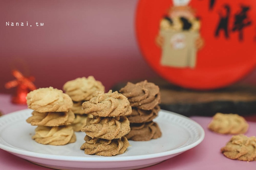 牛胖の手作 鹽可頌：台中一中商圈竟然有夢幻系彩虹鈕扣乳酪禮盒、季節限定真材實料草莓寶盒，必買期間限定牛胖禮盒 - Nana愛旅行札記