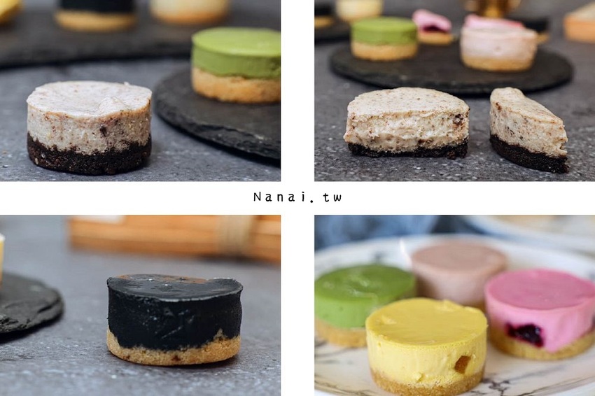 牛胖の手作 鹽可頌：台中一中商圈竟然有夢幻系彩虹鈕扣乳酪禮盒、季節限定真材實料草莓寶盒，必買期間限定牛胖禮盒 - Nana愛旅行札記