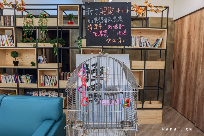 牛胖の手作 鹽可頌：台中一中商圈竟然有夢幻系彩虹鈕扣乳酪禮盒、季節限定真材實料草莓寶盒，必買期間限定牛胖禮盒 - Nana愛旅行札記